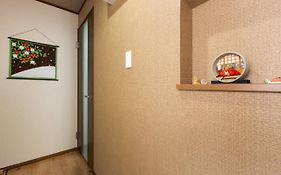 京町屋楓 Kyomachiya Kaede